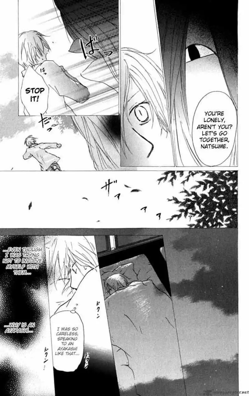 Natsume Yuujinchou Chapter 31 4